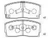 ブレーキパッド Brake Pad Set:04491-87101