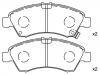 ブレーキパッド Brake Pad Set:06450-S2G-000