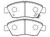 Plaquettes de frein Brake Pad Set:06450-S5A-E50