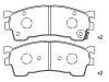 브레이크 패드 Brake Pad Set:CBY0-33-28Z