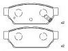 브레이크 패드 Brake Pad Set:MB 928 314