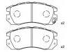 브레이크 패드 Brake Pad Set:26296-AA040