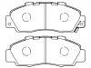 тормозная кладка Brake Pad Set:45022-S1A-E20