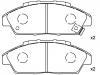 브레이크 패드 Brake Pad Set:45022-SM2-000