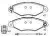 브레이크 패드 Brake Pad Set:77 01 205 996