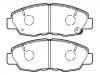 ブレーキパッド Brake Pad Set:45022-S84-A01