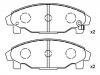 Pastillas de freno Brake Pad Set:04491-87724