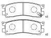 브레이크 패드 Brake Pad Set:H266-26-48Z