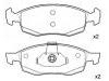 브레이크 패드 Brake Pad Set:7 736 220 5