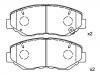 ブレーキパッド Brake Pad Set:45022-S9A-A00