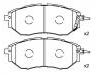 Brake Pad Set:26296-AG000