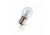 卤素灯泡 Halogen bulb:S25 DOUBLE FILAMENT