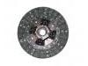 Disco de embrague Clutch Disc:30100-T9092