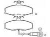 브레이크 패드 Brake Pad Set:5 018 982