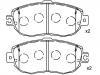 ブレーキパッド Brake Pad Set:04465-50110