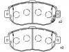 ブレーキパッド Brake Pad Set:04465-53010