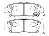 ブレーキパッド Brake Pad Set:04492-22160