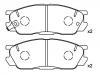 브레이크 패드 Brake Pad Set:H3Y0-33-23Z