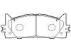 브레이크 패드 Brake Pad Set:04465-06080