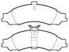 тормозная кладка Brake Pad Set:92155977