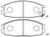 브레이크 패드 Brake Pad Set:41060-11C86