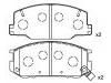 브레이크 패드 Brake Pad Set:04491-28361