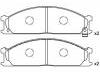 Bremsbelagsatz, Scheibenbremse Brake Pad Set:41060-5C590