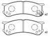 Bremsbelagsatz, Scheibenbremse Brake Pad Set:04491-97502-000