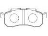 브레이크 패드 Brake Pad Set:45022-S2C-020