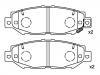 тормозная кладка Brake Pad Set:04492-50040