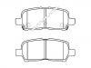 тормозная кладка Brake Pad Set:18048690