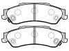 тормозная кладка Brake Pad Set:18025475