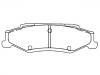 тормозная кладка Brake Pad Set:12530688