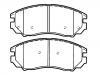 Plaquettes de frein Brake Pad Set:58101-2CA00