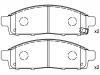 브레이크 패드 Brake Pad Set:4605A198