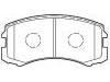 브레이크 패드 Brake Pad Set:MN116764