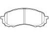 브레이크 패드 Brake Pad Set:26296-AE150