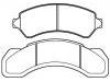 Brake Pad Set:12389421