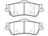 тормозная кладка Brake Pad Set:92206845