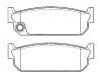 브레이크 패드 Brake Pad Set:44060-60U86