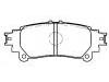 тормозная кладка Brake Pad Set:04466-0E010