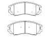 브레이크 패드 Brake Pad Set:58101-2CA30