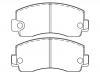 ブレーキパッド Brake Pad Set:04491-14052