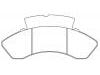 刹车片 Brake Pad Set:D267-7172