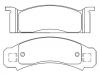 тормозная кладка Brake Pad Set:D14-769