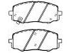 ブレーキパッド Brake Pad Set:58101-0XA00