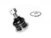 Ball Joint:40160-G5100