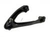 コントロールアーム Control Arm:51460-S10-020