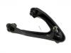 コントロールアーム Control Arm:51450-S10-020