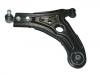 통제 팔 Control Arm:9653-5081